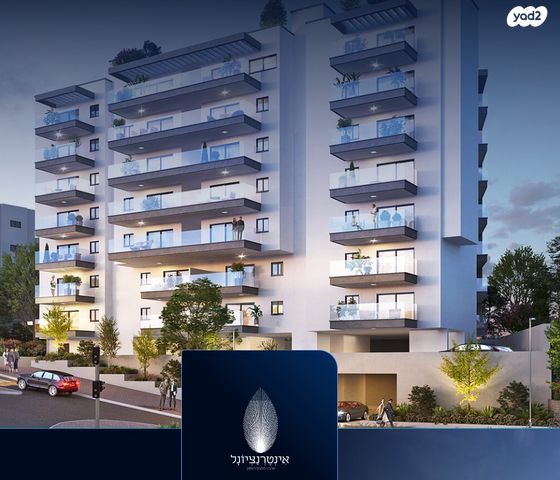 דירה, אינטרנשיונל 54, רמות רמז, חיפה