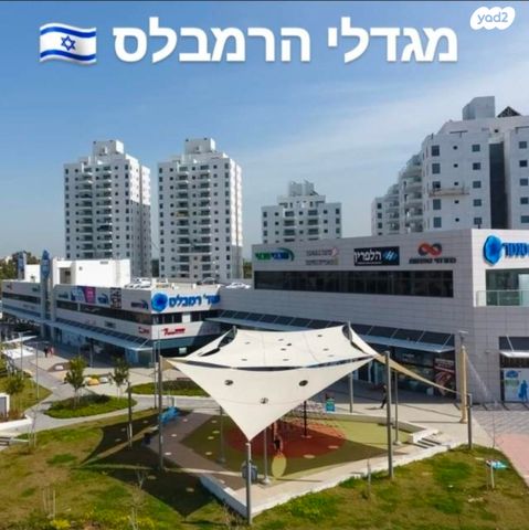 דני מס 12