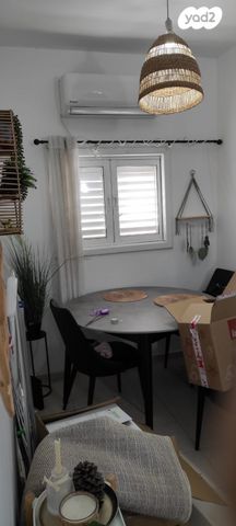 דירה, רוטשילד 43, עמידר, נס ציונה