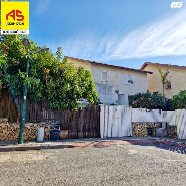 בית פרטי/ קוטג', ישראל ישעיהו, הרצליה הצעירה, הרצליה