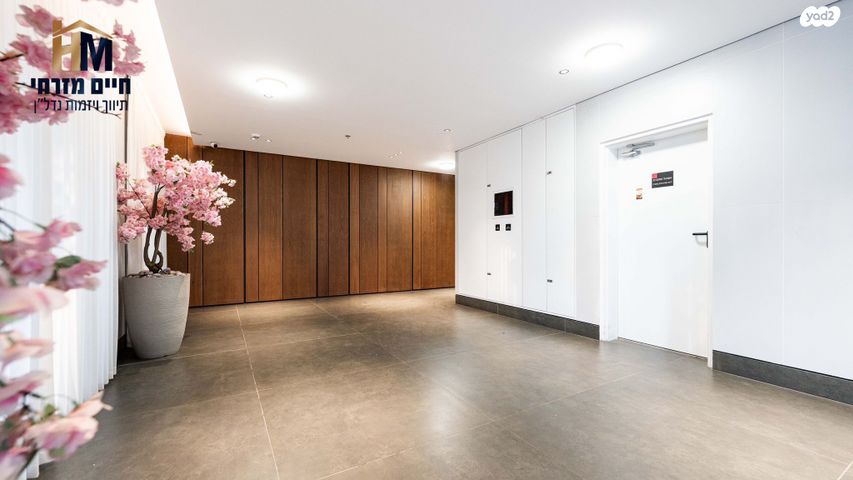 דירה, תבור, בית בפארק ,פרדס בחסכון, אור יהודה