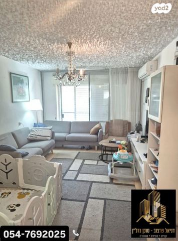 שדרות יוספטל 70