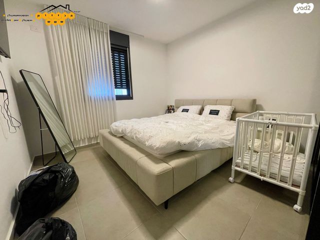 דירה, הבה"דים, נרקיסים, ראשון לציון