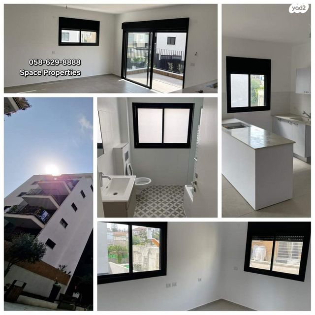 התקוה, בית יעקב, נווה צה"ל