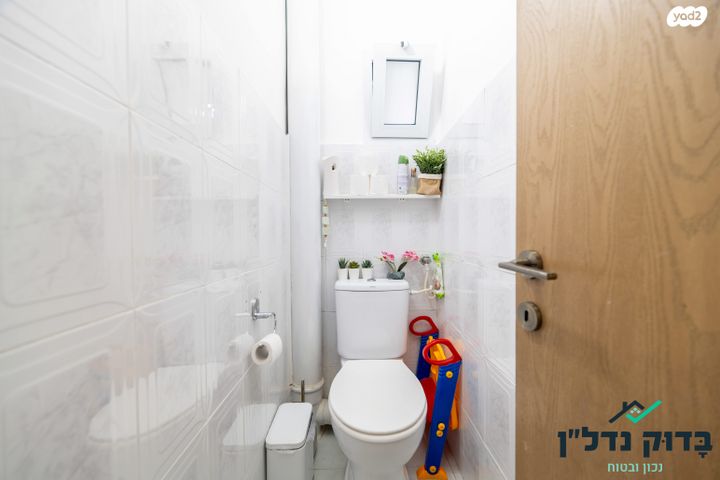 דירה, שדרות בן גוריון 36, בן גוריון, חולון