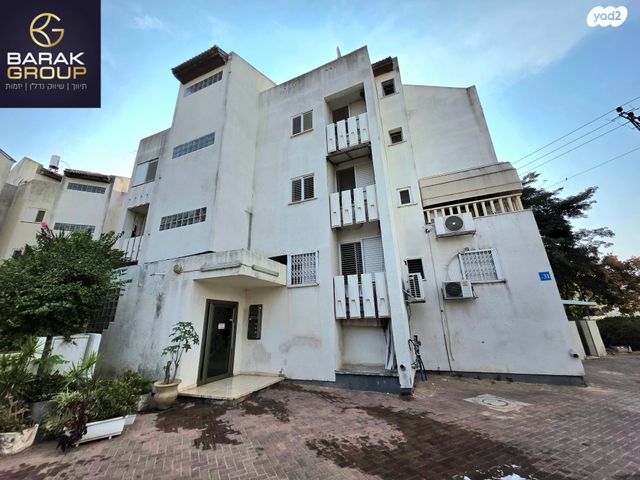 דירה, הדרור 31, קרית רבין, נתניה