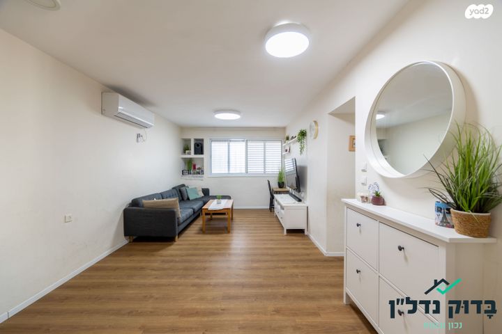 שדרות בן גוריון 36