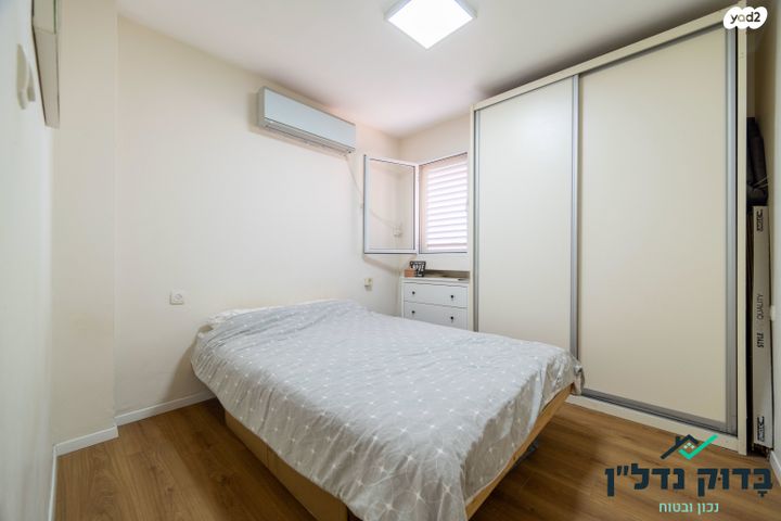 דירה, שדרות בן גוריון 36, בן גוריון, חולון