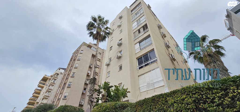 שדרות בן אב"י 9