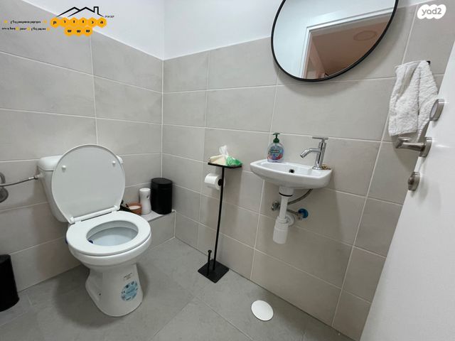 דירה, הבה"דים, נרקיסים, ראשון לציון