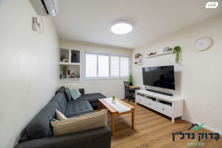 דירה, שדרות בן גוריון 36, בן גוריון, חולון