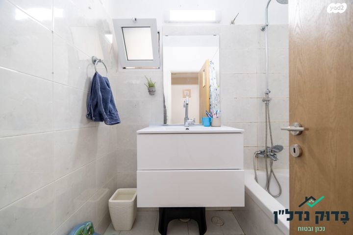 דירה, שדרות בן גוריון 36, בן גוריון, חולון