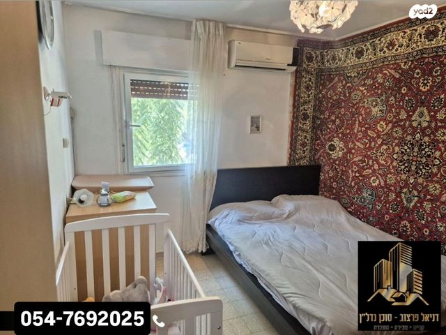 דירה, שדרות יוספטל 70, מרכז העיר, קרית אתא