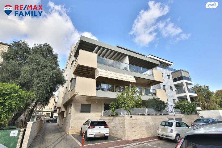 גג/ פנטהאוז, מוצקין הותיקה, קרית מוצקין