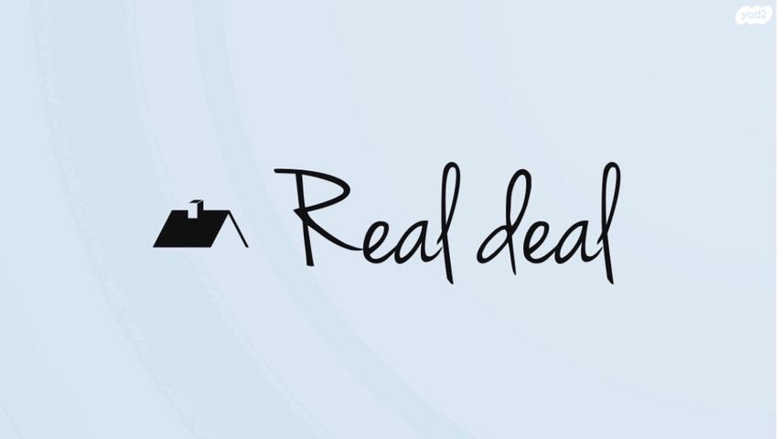 דירה, ניסים אלוני, צמרות איילון, פארק צמרת, תל אביב יפו