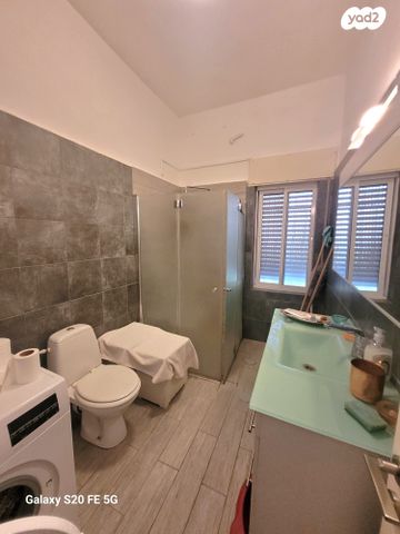 דירה, בוסתנאי, קטמון הישנה, ירושלים