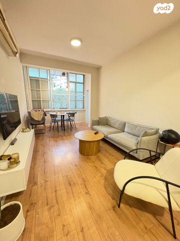 דירה, כצנלסון, שינקין, גבעתיים