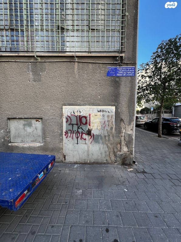 מחסנים, לבנדה, תל אביב יפו