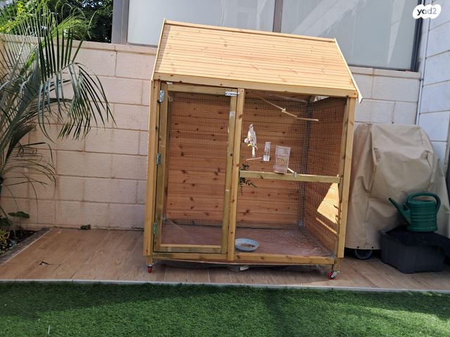 תמונת מודעה - חיות מחמד