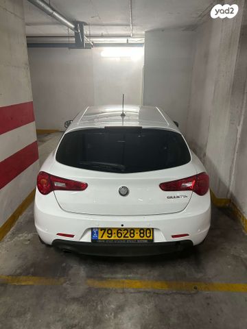 אלפא רומיאו ג'ולייטה