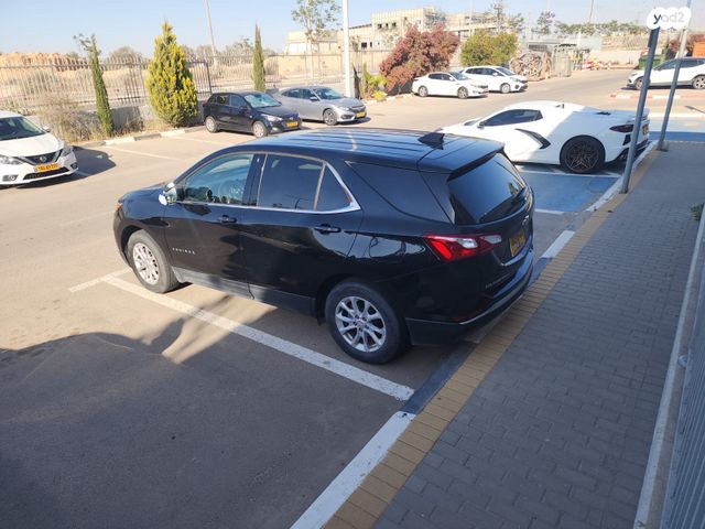 שברולט אקווינוקס