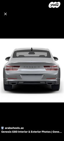 G80 Elegant אוט׳ 2.5 (304 כ״ס)