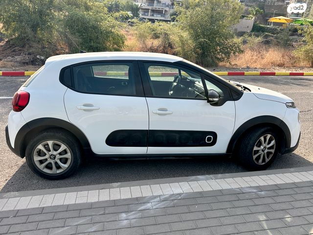 מודעת רכב סיטרואן C3