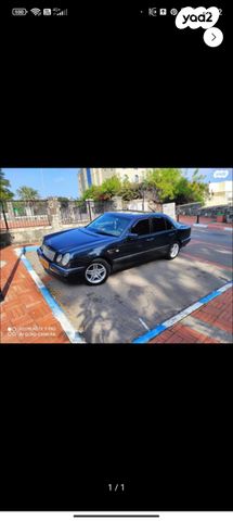 E-class Luxury E 240 אוט׳ 2.4 (170 כ״ס) [1998-2000]
