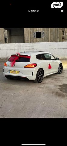 פולקסווגן שירוקו