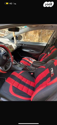 הונדה סיוויק