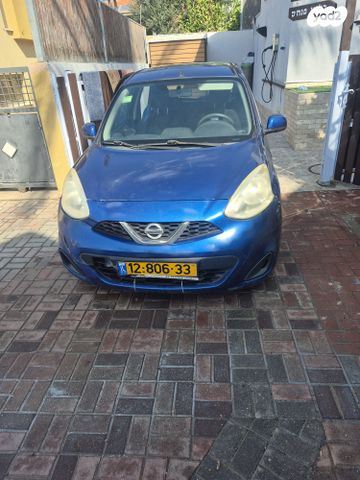 ניסאן מיקרה