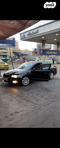 סקודה סופרב
