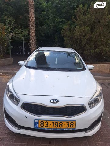 מודעת רכב קיה סיד