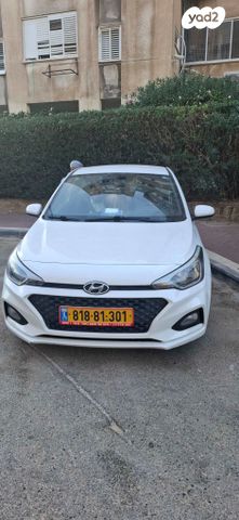 מודעת רכב יונדאי i20
