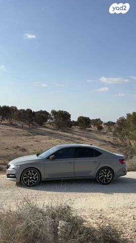 סקודה סופרב