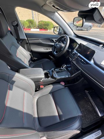 צ׳רי טיגו 7 פרו