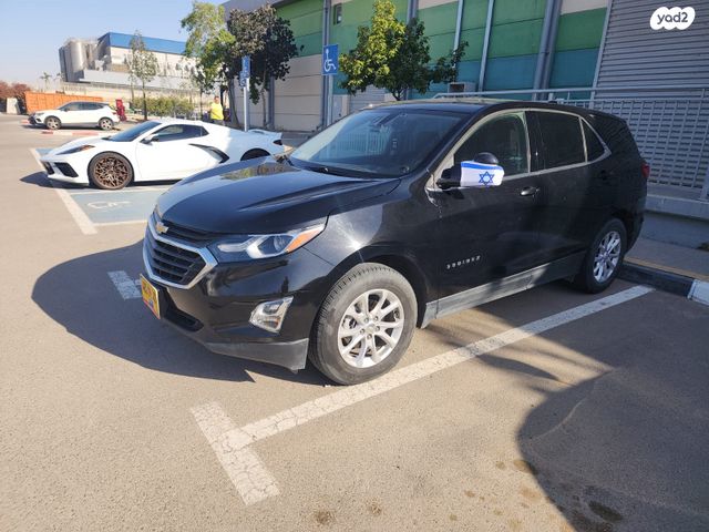 שברולט אקווינוקס