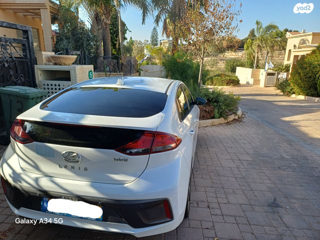 מודעת רכב יונדאי איוניק