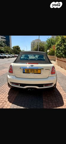 מיני קופר קבריולט