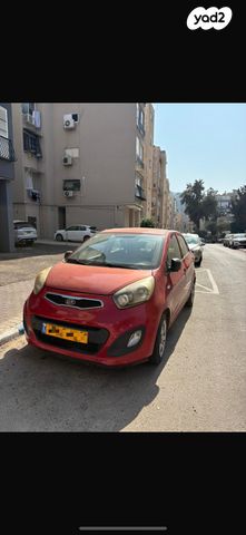 מודעת רכב קיה פיקנטו