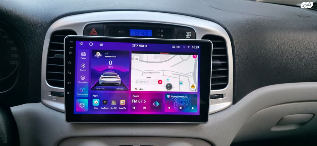 יונדאי אקסנט i25