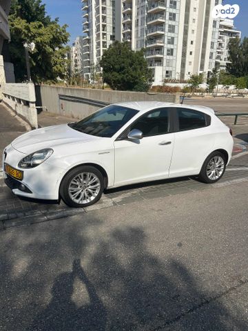 אלפא רומיאו ג'ולייטה