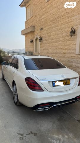 מרצדס-בנץ S-class
