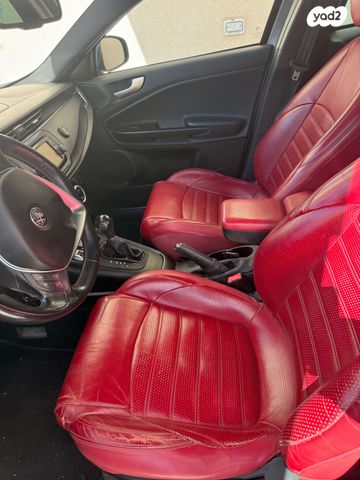 אלפא רומיאו ג'ולייטה