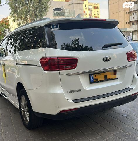 מודעת רכב קיה קרניבל