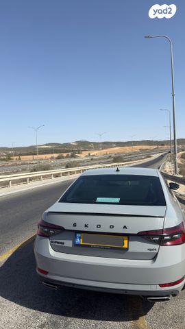 סקודה סופרב