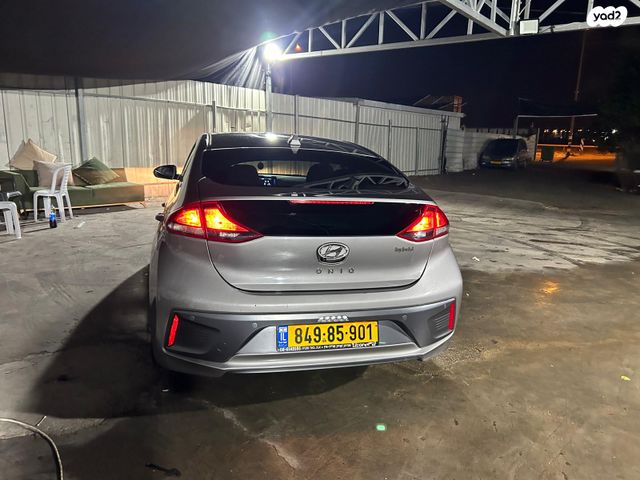 מודעת רכב יונדאי איוניק