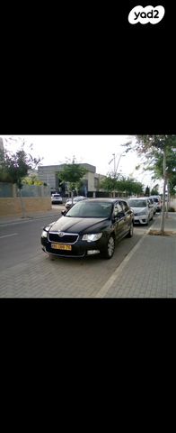 סקודה סופרב