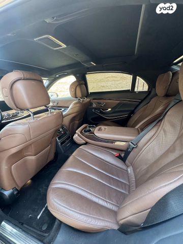 מרצדס-בנץ S-class