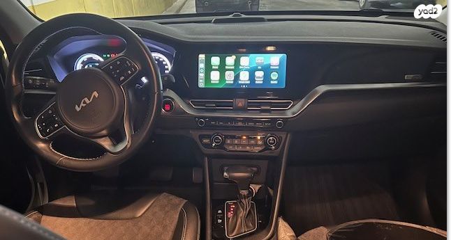 קיה נירו פלוס